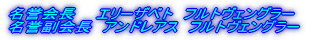 ���_��@�G���[�U�x�g�@�t���g���F���O���[ ���_����@�A���h���A�X�@�t���g���F���O���[ 